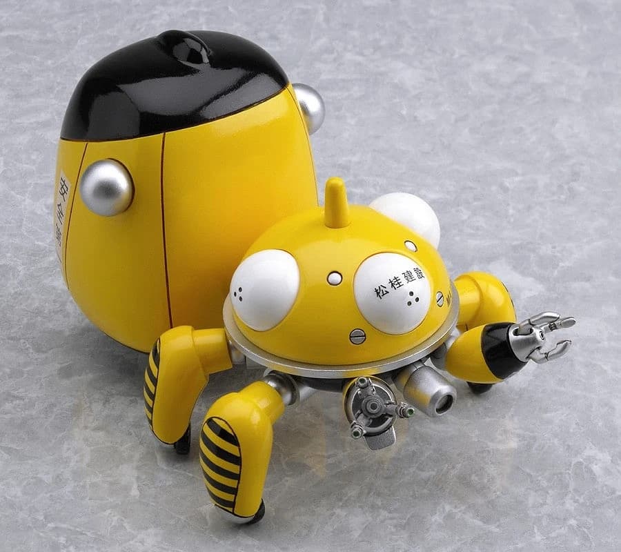Nendoroid 022 Ghost in the Shell Tachikomans - Yellow version main image