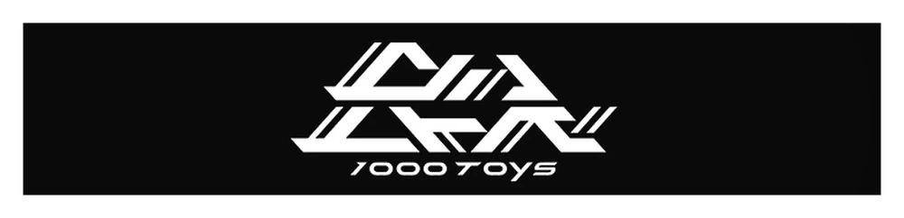 1000Toys image