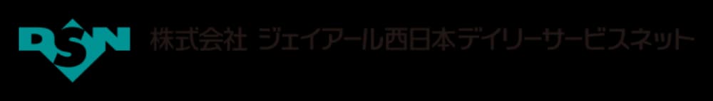 West Japan Railway Daily Service Net Compan image